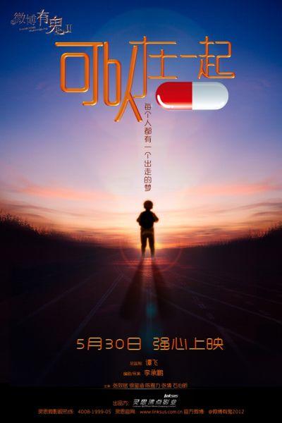 UniversitàdiSassari教育部认证办理